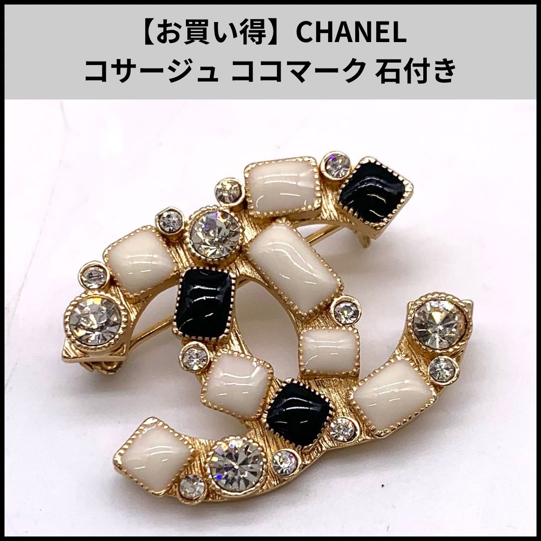 CHANEL コサージュ ココマーク 石付き