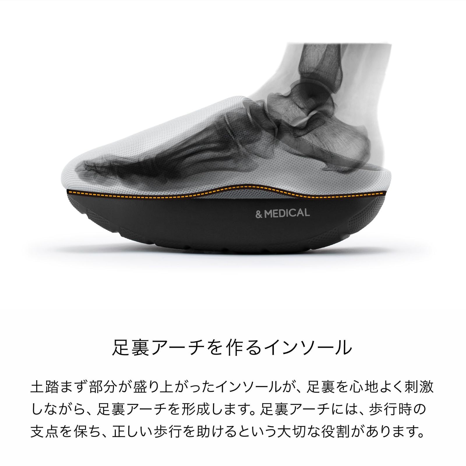 室内 ルームシューズ