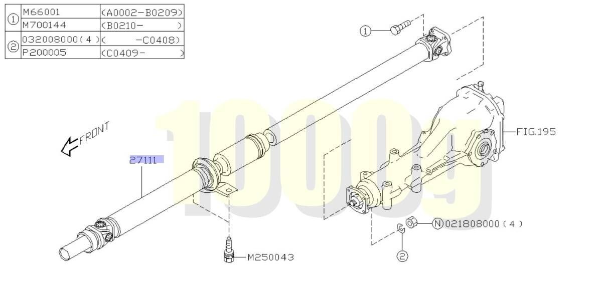 プロペラシャフト ６速マニュアル車用