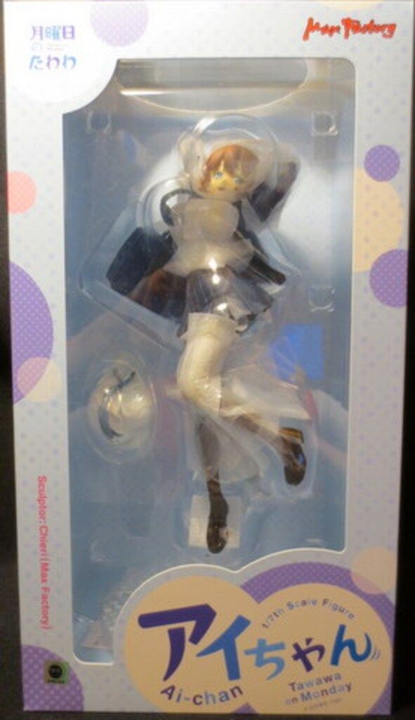 Max Factory - 月曜日のたわわ　アイちゃん　フィギュア Amazon | 月曜日のたわわ アイちゃん 1/7スケール ABS&PVC製
