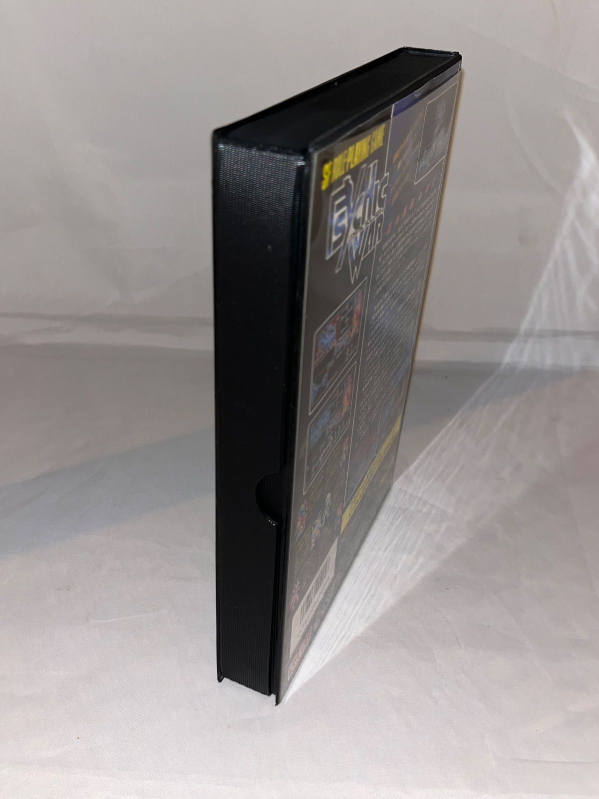  サイキックウォー -コズミックソルジャー2- MSX 2 3.5インチ その他 テレビゲーム