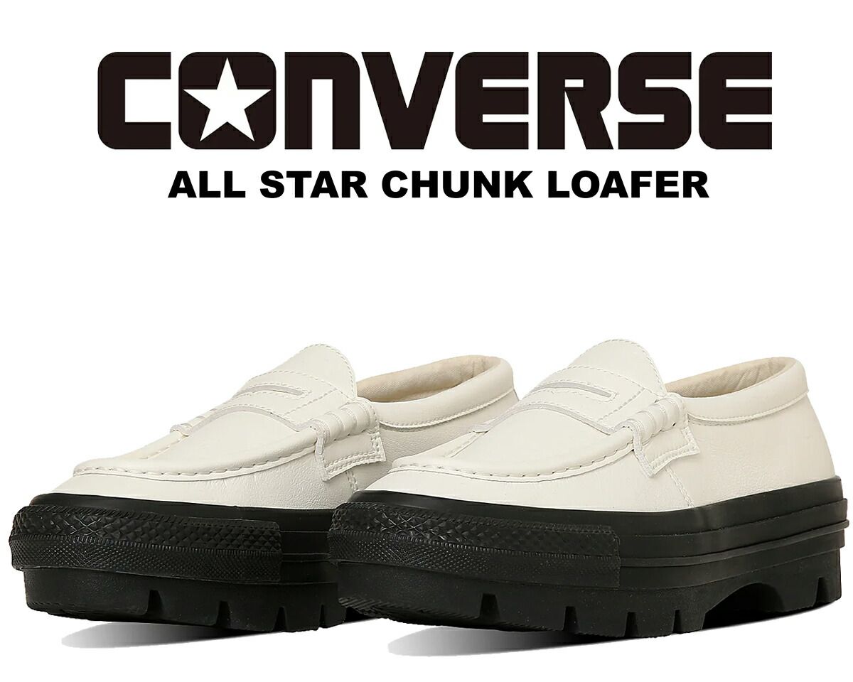 コンバース　オールスター チャンク ローファー CONVERSE ALL STAR COUPE GB LOAFER BLACK/GOLD コンバース