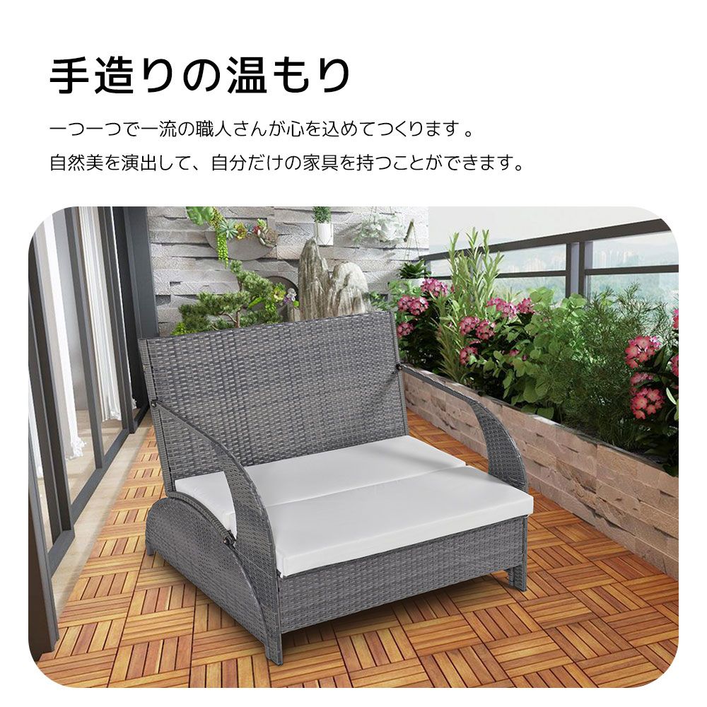 ガーデンファニチャー テーブルセット ガーデン テーブル ソファー チェアー Amazon.co.jp: ガーデン セット 5点セット ラタン調 ガーデン