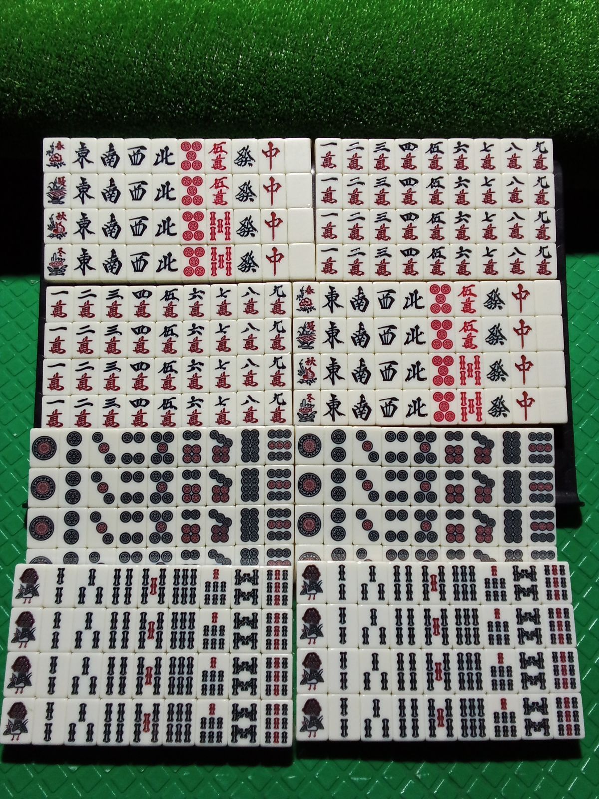 R2134-6全自動麻雀卓家庭用 折りたたみ 麻雀卓 デジタル点棒計算 全