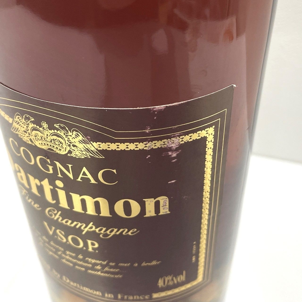 ダルチモン V.S.O.P コニャック ブランデー 700ml 40% 古酒 - メルカリ