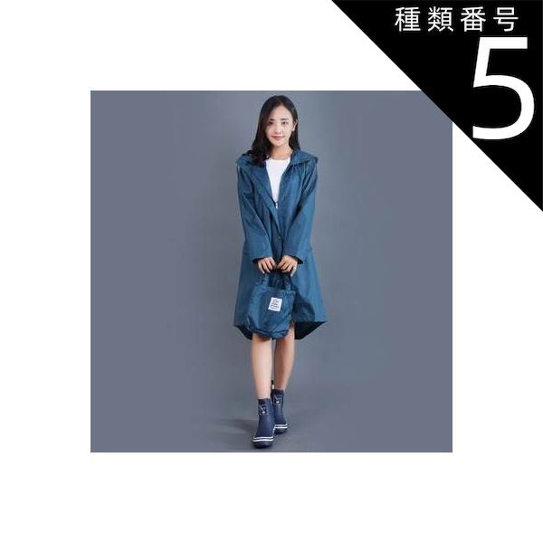 ハードレリック '76JooDee JapanVintage オールドアルニコV Vintage