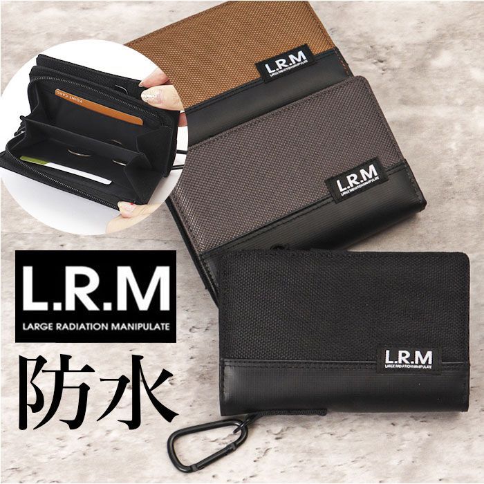 エヌハリウッド PORTER 3way 三つ折りウォレット 財布 エヌハリウッド × PORTER 3way 三つ折りウォレット 財布