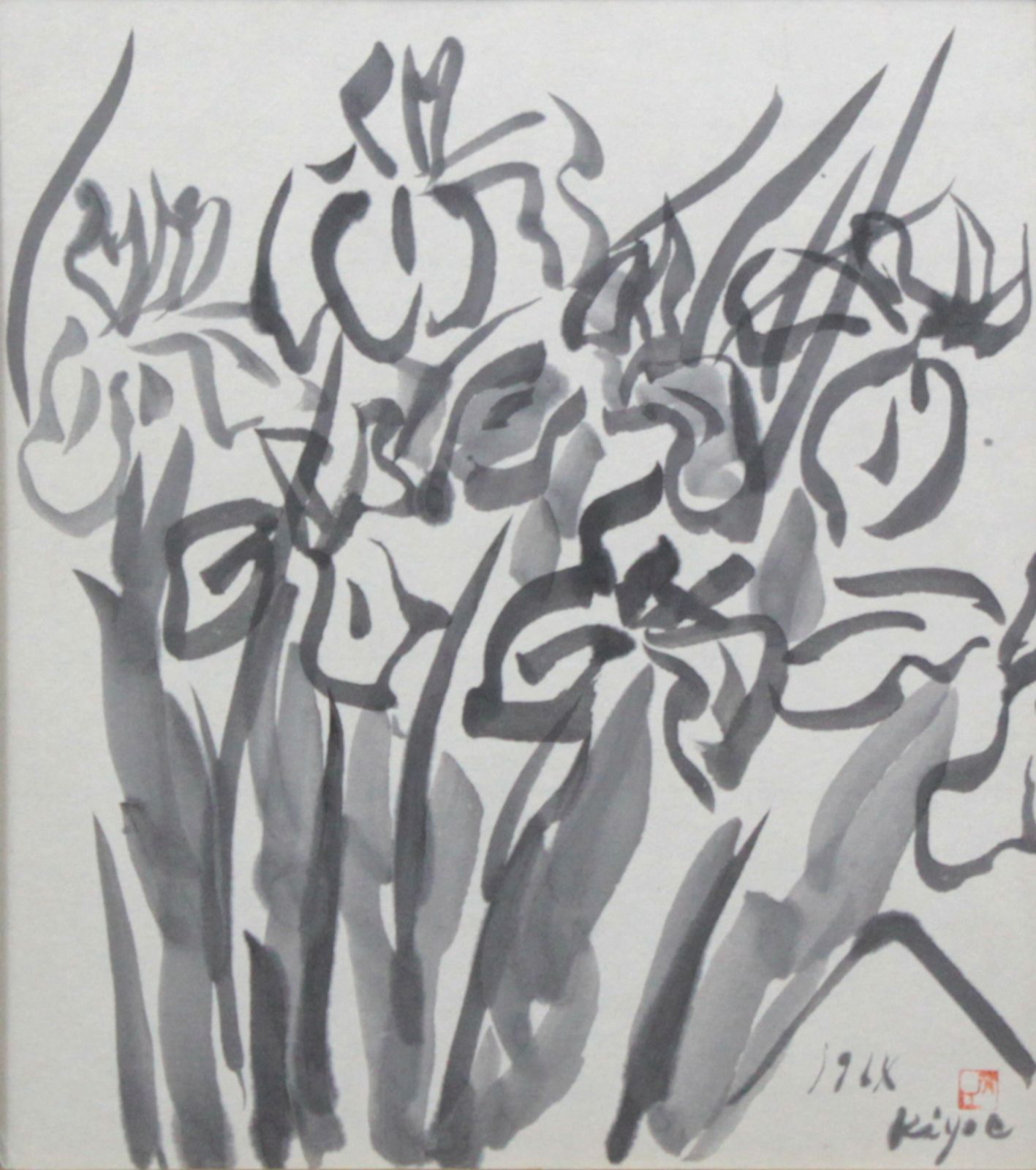 加藤清江『あいりす』墨彩画 絵画 加藤清江『あいりす』墨彩画 絵画 - メルカリ