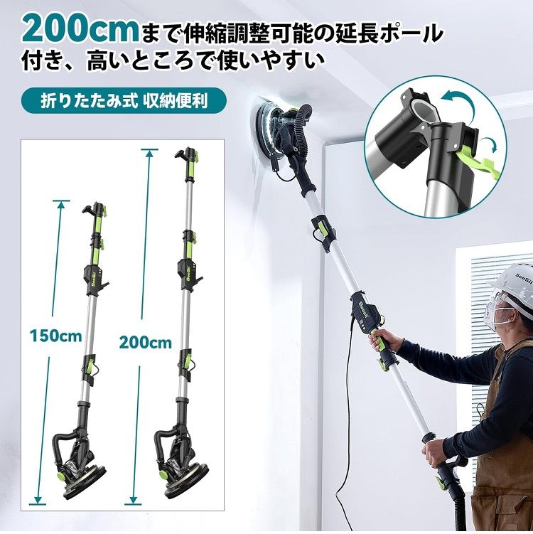 集塵袋 6枚のサンドペーパー