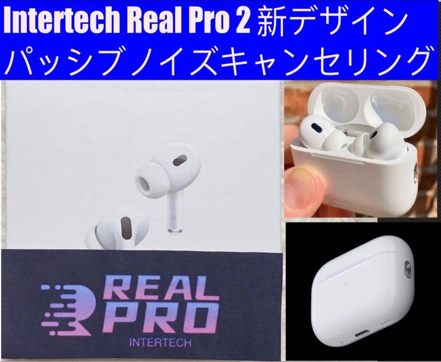 Real2 ワイヤレスイヤホン ノイズキャンセリング Bluetoothイヤホン Real2 ワイヤレスイヤホン ノイズキャンセリング Bluetooth
