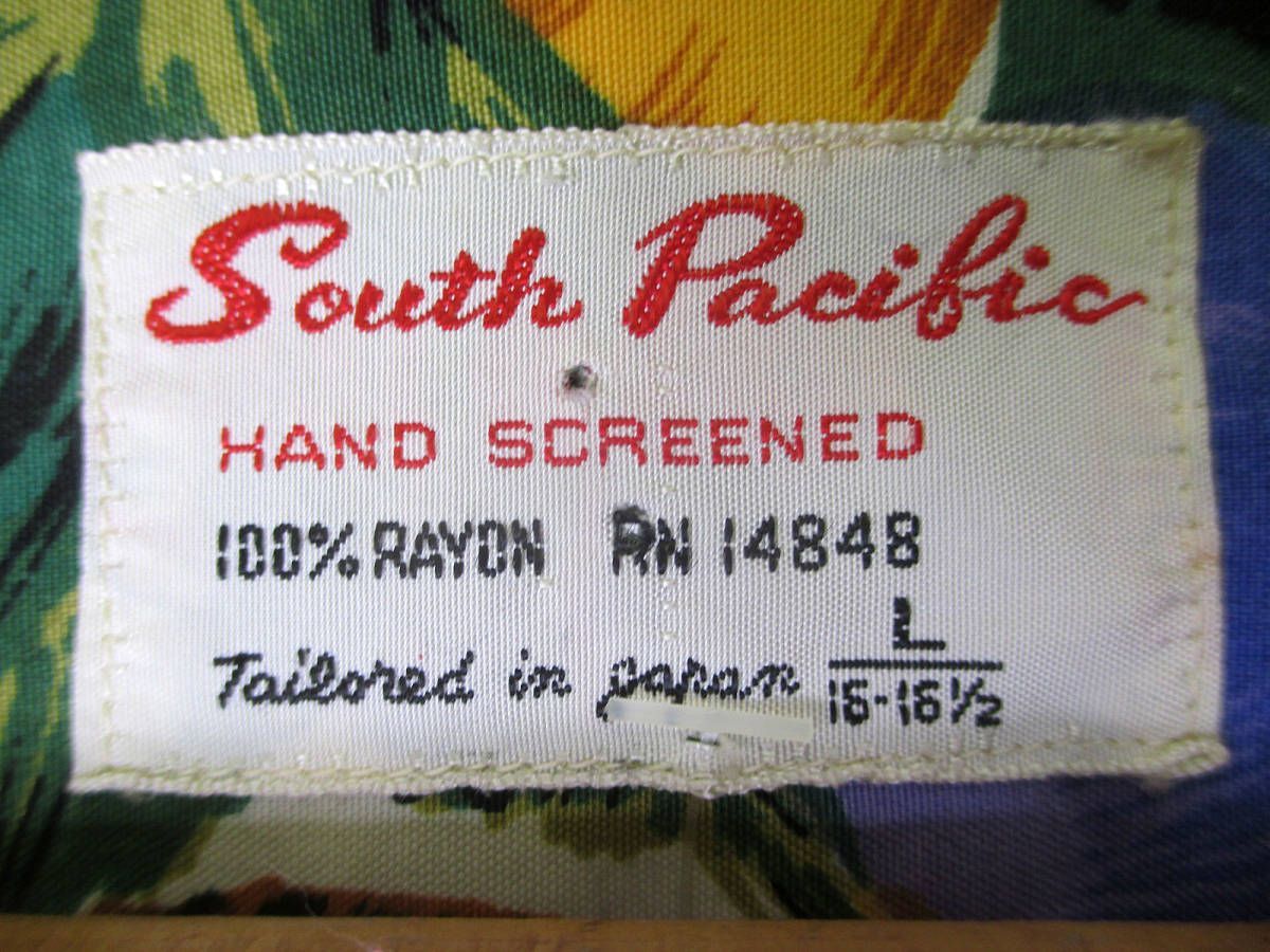 上品 60's ヴィンテージ South japan in Pacific ハワイアンシャツ