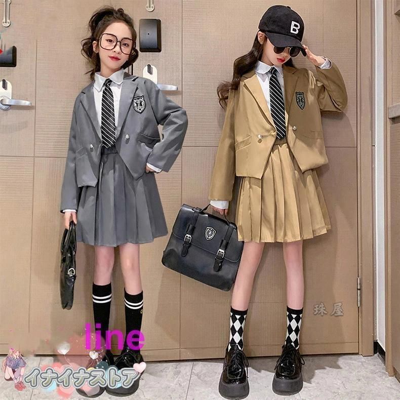 女の子 上下セット 制服 卒業式 フォーマルスーツ 春?秋?冬 女の子 ジュニア オシャレ 普段着 120 130 140 150 160 170cm 大きいサイズ 小学生 zz1213945c9a9