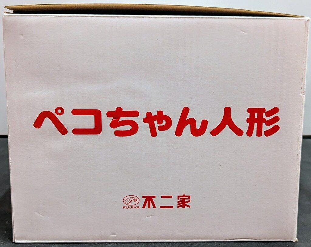 不二家 人形/東北生協統一企画、首ふりペコちゃんキャンペーン