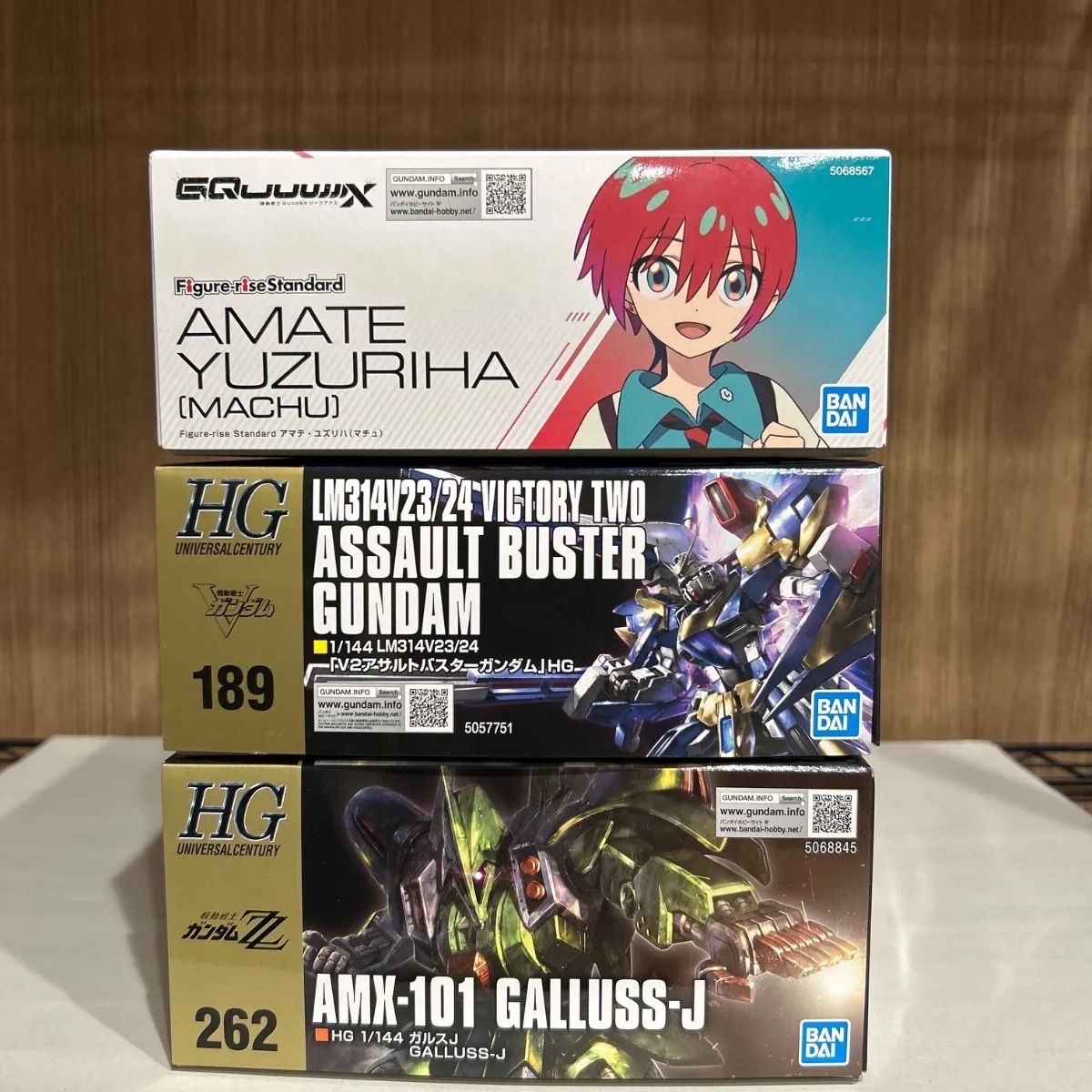 フィギュアライズスタンダード アマテ ユズリハ マチュ HGUC アサルトバスターガンダム HG ガルスJ