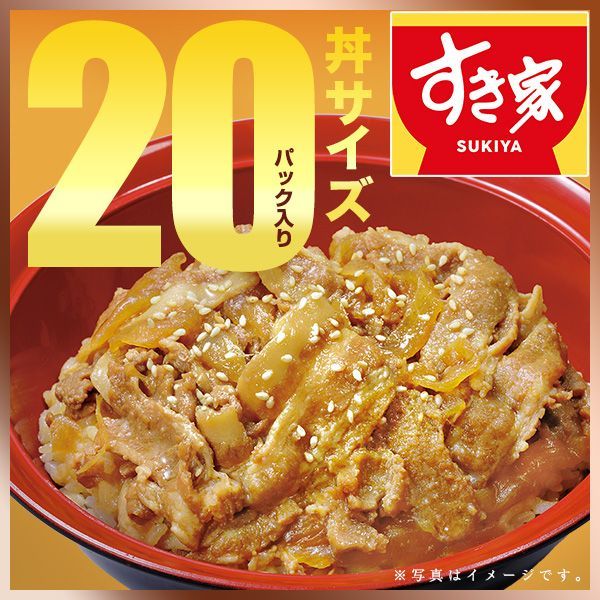 高級紹興酒】蘭亭20年(グラス付き) 大紹興貴酒 Wakiyaブランド 陳醸15