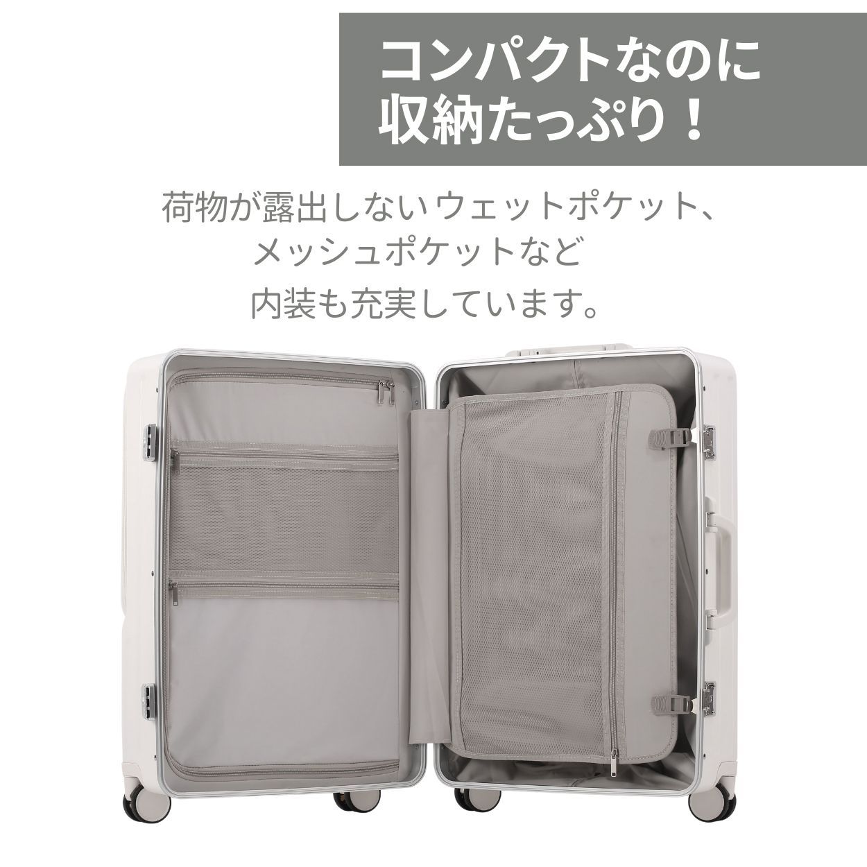 980円