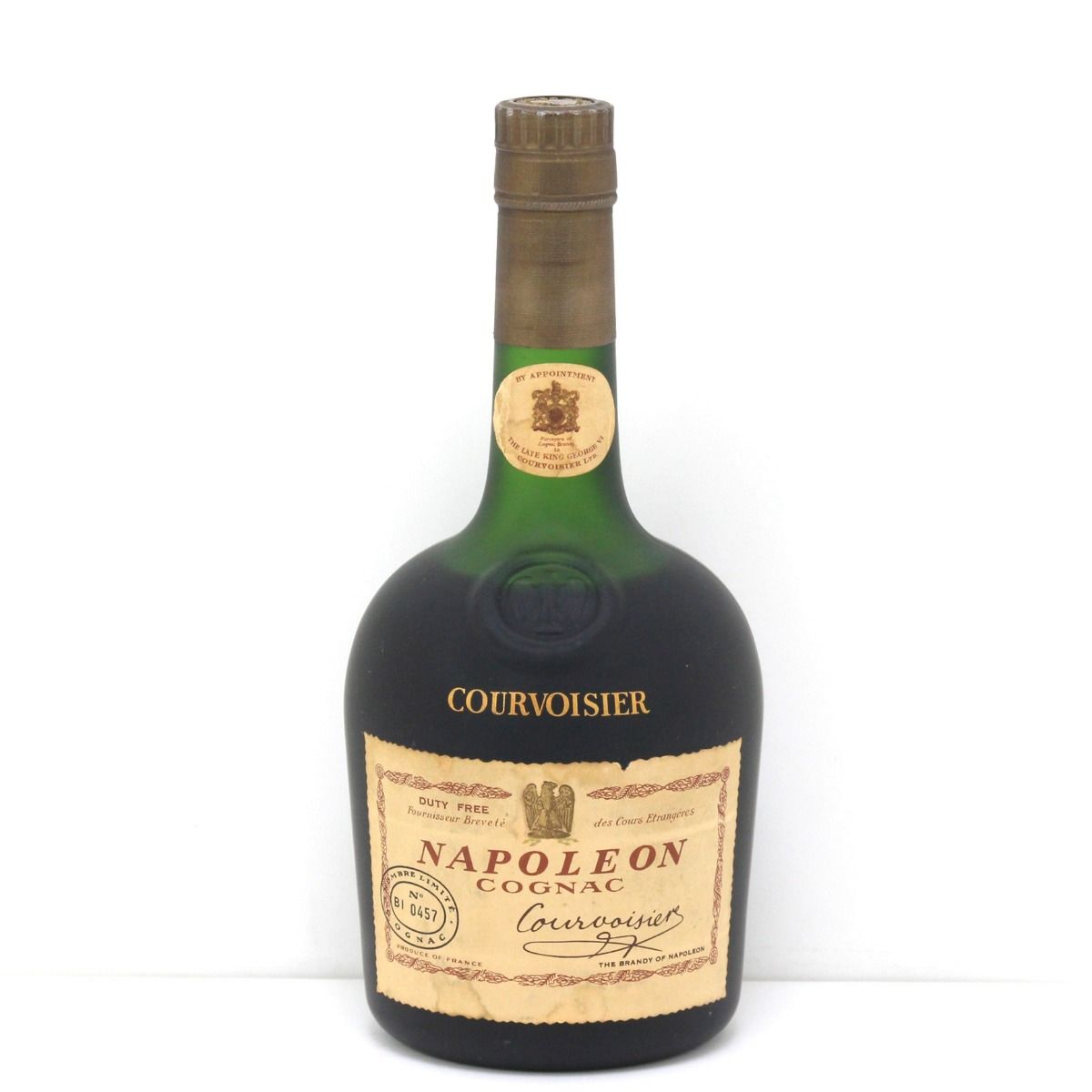 ▽REMY MARTIN CENTURE XO 700ml 40% 箱無し レミーマルタン セントー