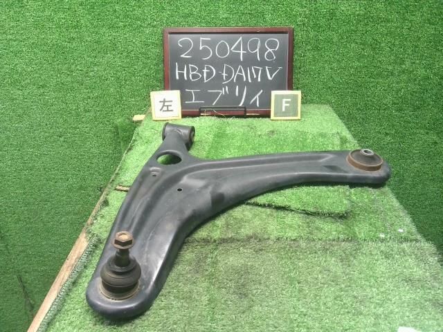 【杜の都仙台から】 エブリィ DA17V 右フロントロアアーム R06A [ZNo:31000279] 中古中古部品 エブリィ DA17V 右ﾌﾛﾝﾄﾛｱｱｰﾑ 3330660100