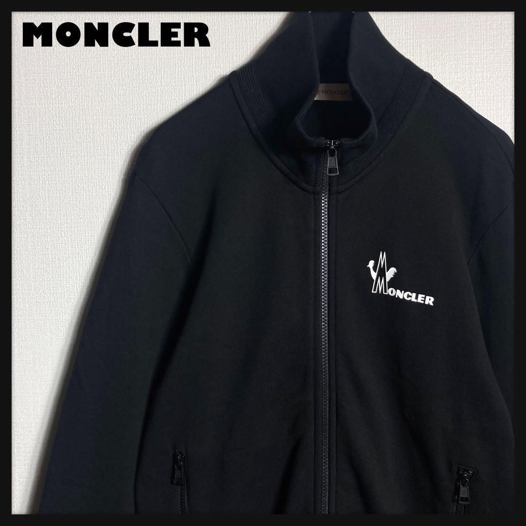 美品】モンクレール トラックジャケット ジャージ ワンポイント