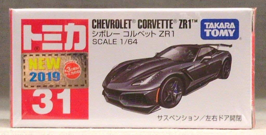 レア品箱入コルベットハ－ドトップ タカラトミー トミカ赤箱ベトナム製 シボレー コルベット ZR