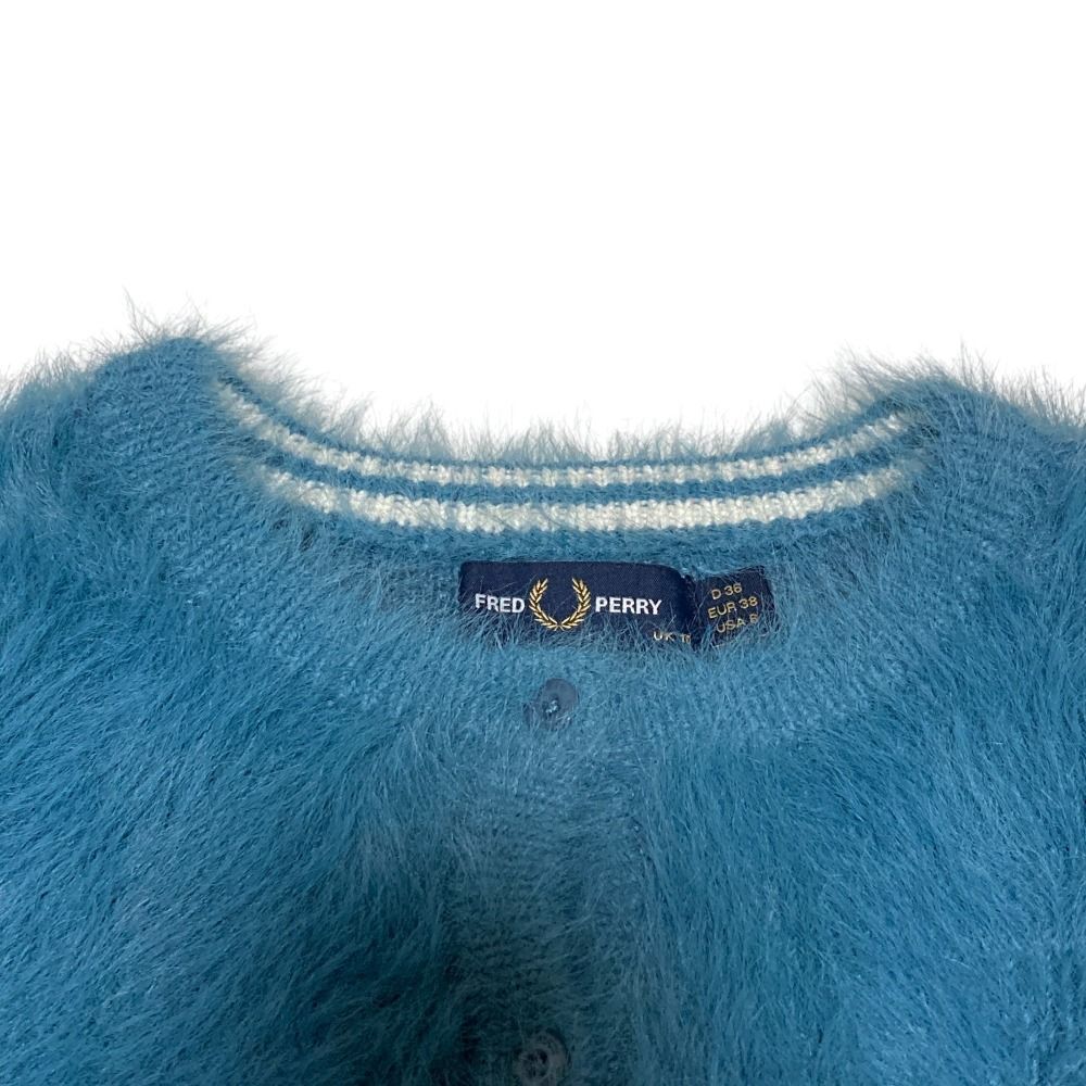 美品フレッドペリー×レイビームス別注 シャギーカーディガン ブルー