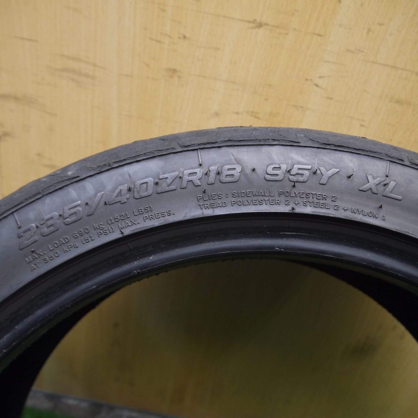 送料無料* バリ溝！22年！8.5分☆235/40R18 ナンカン Sportnex NS-2R