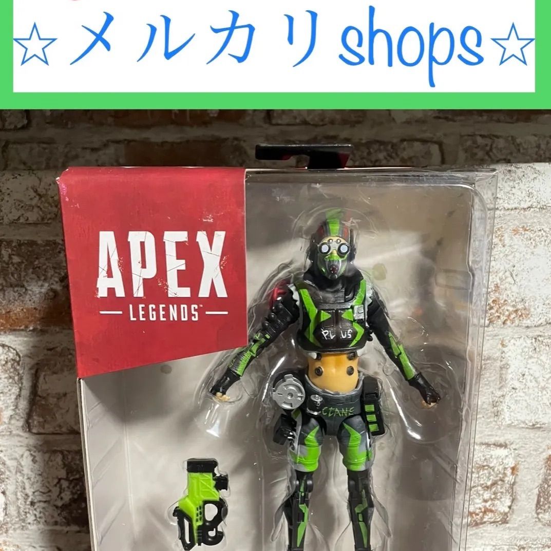 超歓迎好評Apex Legends オクタン フィギュア サプライボックスセット ゲームキャラクター