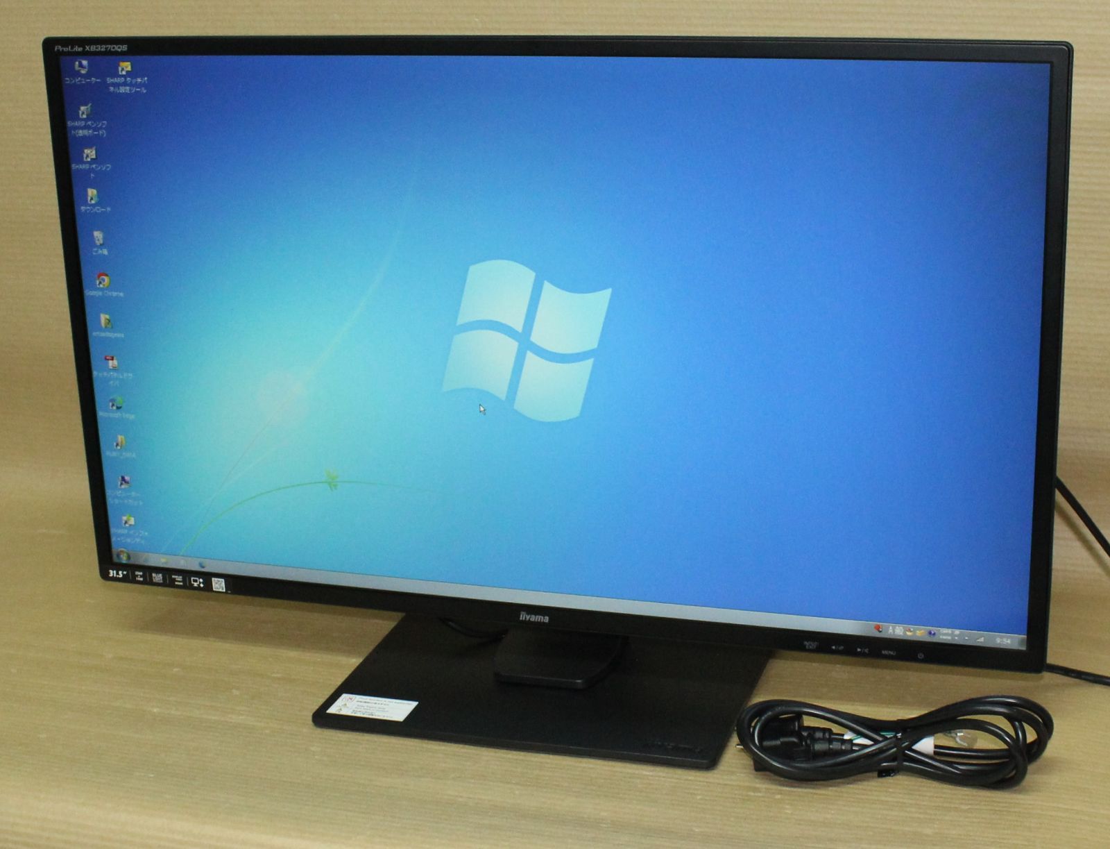 71224 IIYAMA31.5型 液晶ディスプレイ XB3270QS み