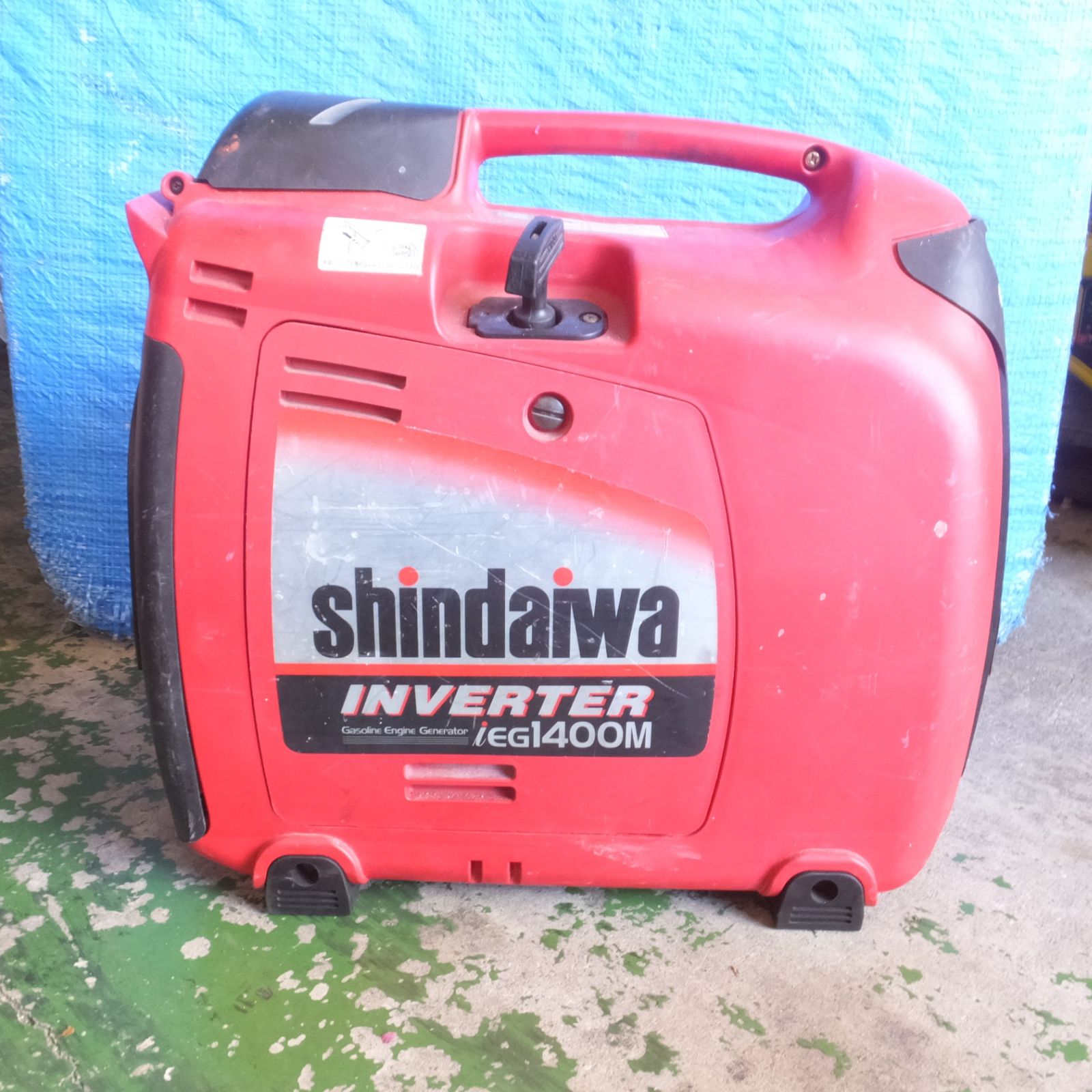 [送料無料] shindaiwa 新ダイワ インバーター発電機 IEG1400M-R 空冷4サイクル ガソリンエンジン