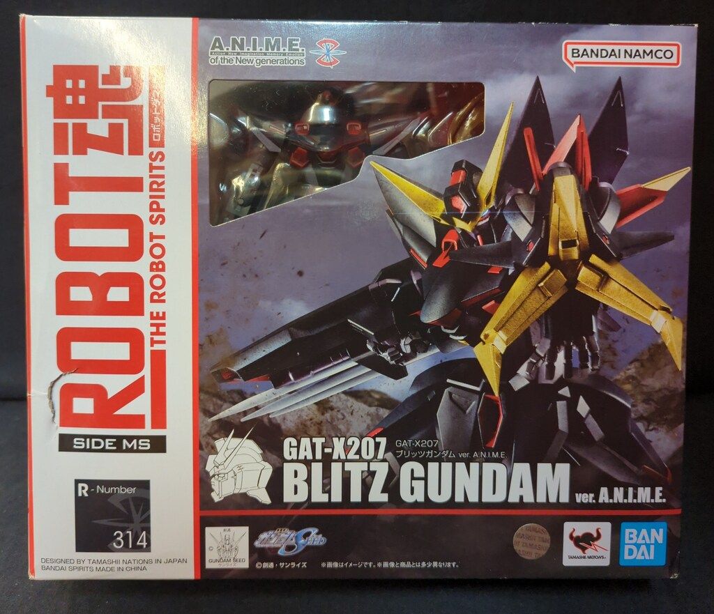 BANDAISPIRITS ROBOT魂<SIDE MS> 機動戦士ガンダムSEED GAT-X207