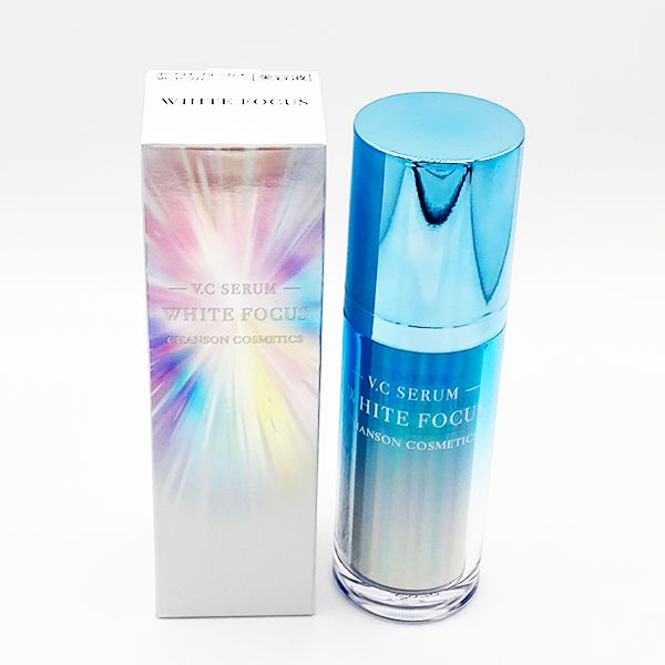 リニューアル シャンソン ホワイトフォーカス VCセラム 30ml 美白美容液