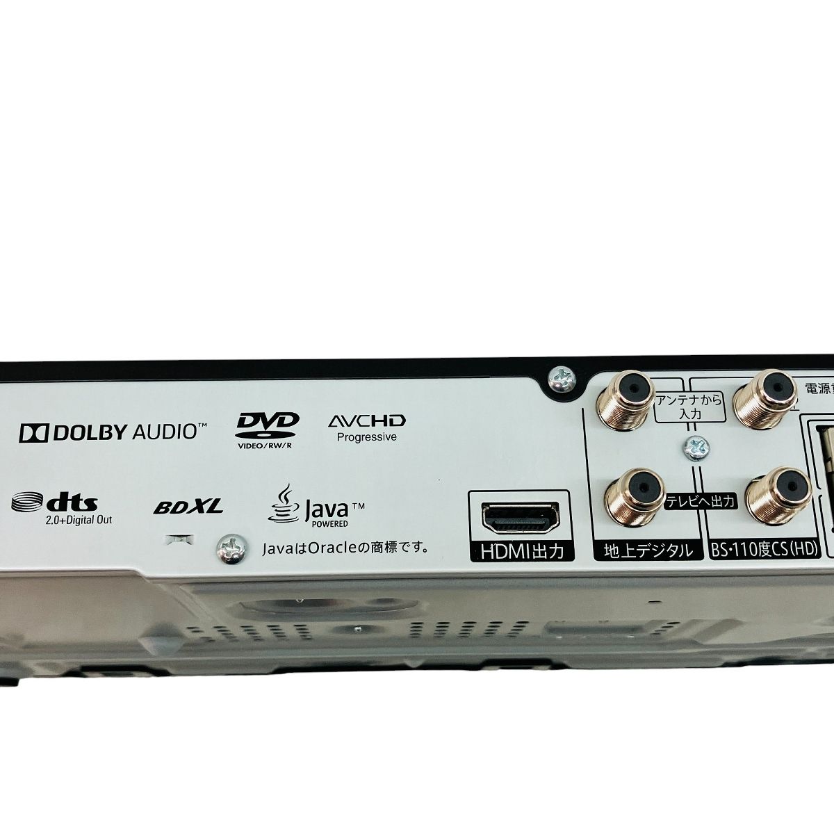 1 ブルーレイレコーダー