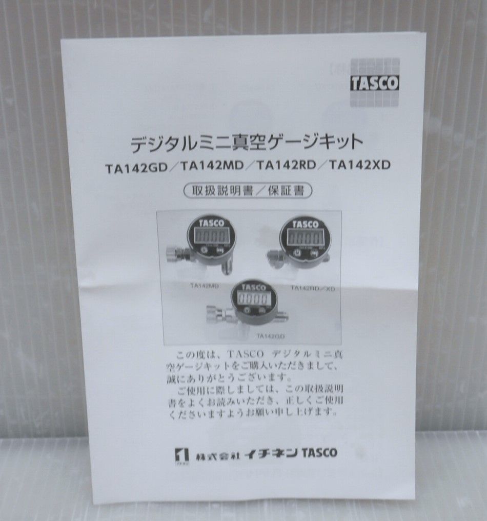 ☆ イチネンTASCO デジタルミニ連成計 TA141DM 中古品 未校正 箱違い