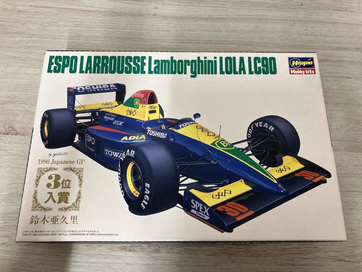 ハセガワ1/24エスポラルースローラ完成品 ハセガワ 1/24 エスポラルース ローラLC90ランボルギーニ 鈴木