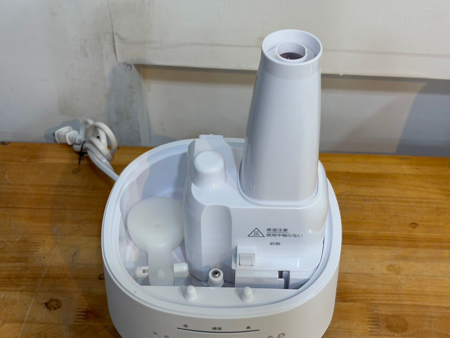 ティファール 加熱超音波式加湿器 スチーム アンド ミスト L 8L