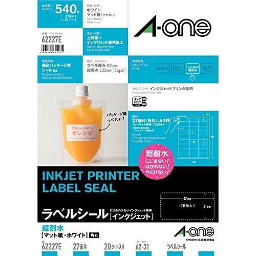 エーワン ラベルシール インクジェット 超耐水 マット紙 27面 20シート 62227E