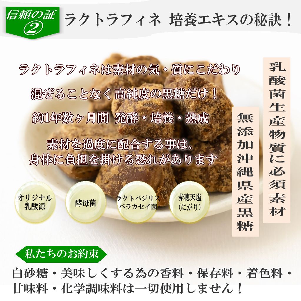 国産