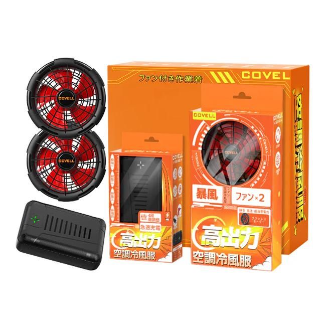 十九代 雲林院寶山造 泰之佑（髙臺） 鉢 三島手雲鶴模様 時代物 未使用