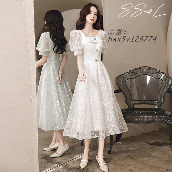 ドレス 大人 ピアノ 発表会 ミモレ丈 ぽっちゃり イブニングドレス 演奏会 ステージドレス 大きいサイズ Aライン ワンピース ピアノ発表会 袖付き hax5v126774