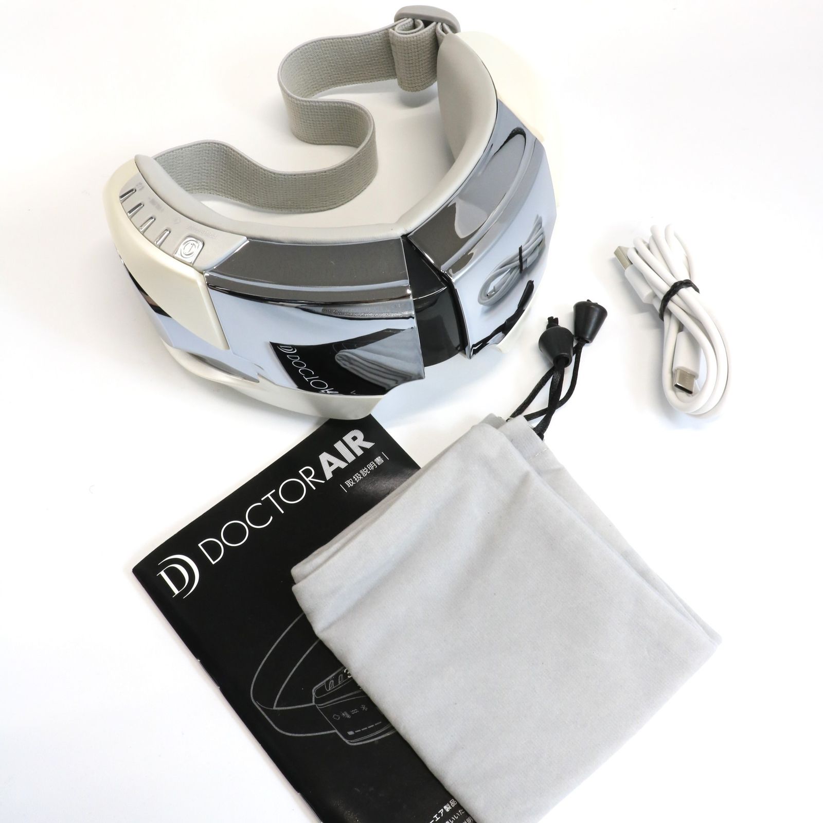 ドクターエア 3Dアイマジック REM-04 （ホワイト）rem-04-wh【良い(B)】