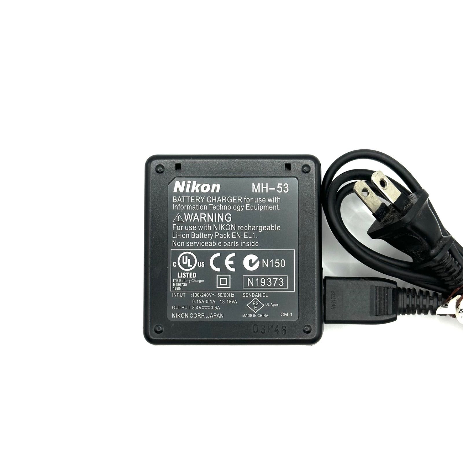 Nikon MH-53 ニコン 純正 充電器 バッテリーチャージャー
