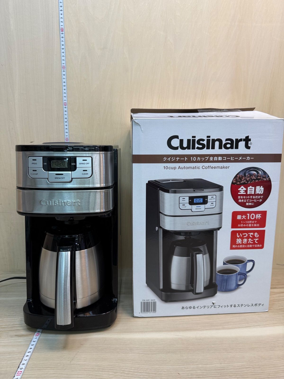 ♡いいさま専用です♡フレシャスコーヒー機能付きSlat＋cafe♡ ♡いいさま専用です♡フレシャスコーヒー機能付きSlat＋cafe