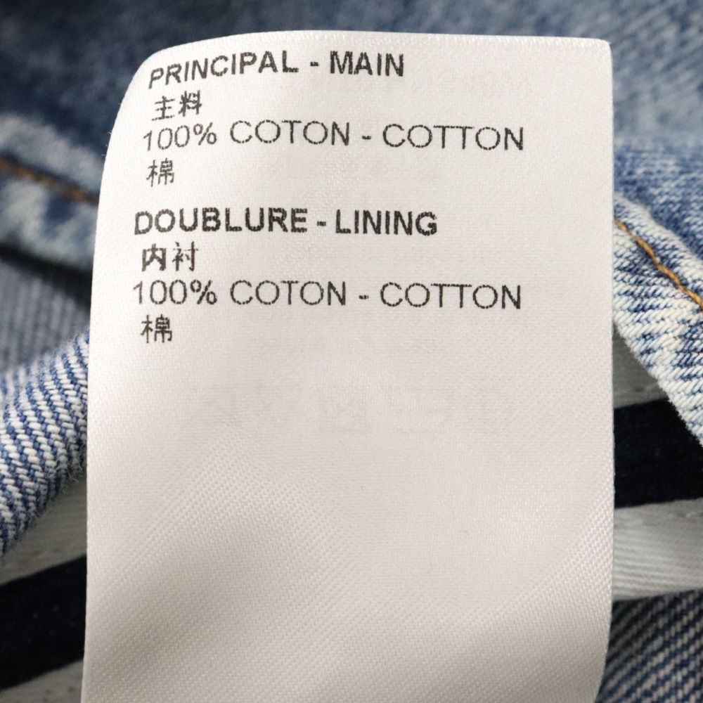22AW デニムオーバーシャツ インディゴ RM222Q NT0 HNS46W