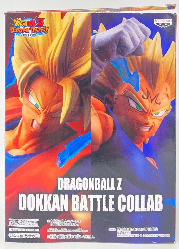 BANDAI SPIRITS DOKKAN BATTLE COLLAB ドラゴンボールZ ドッカンバトル
