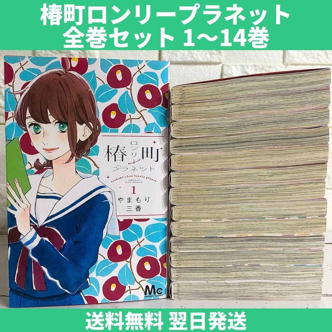 少し検討させていただきますステンドグラスパネル住宅用 RG