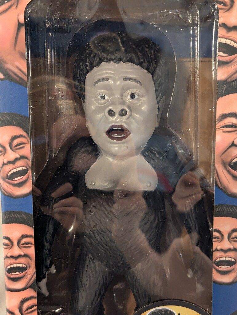 おもしろ浜田子ゴリラ人形 ガキ使ソフビ人形 青春ハイスクールバージョン