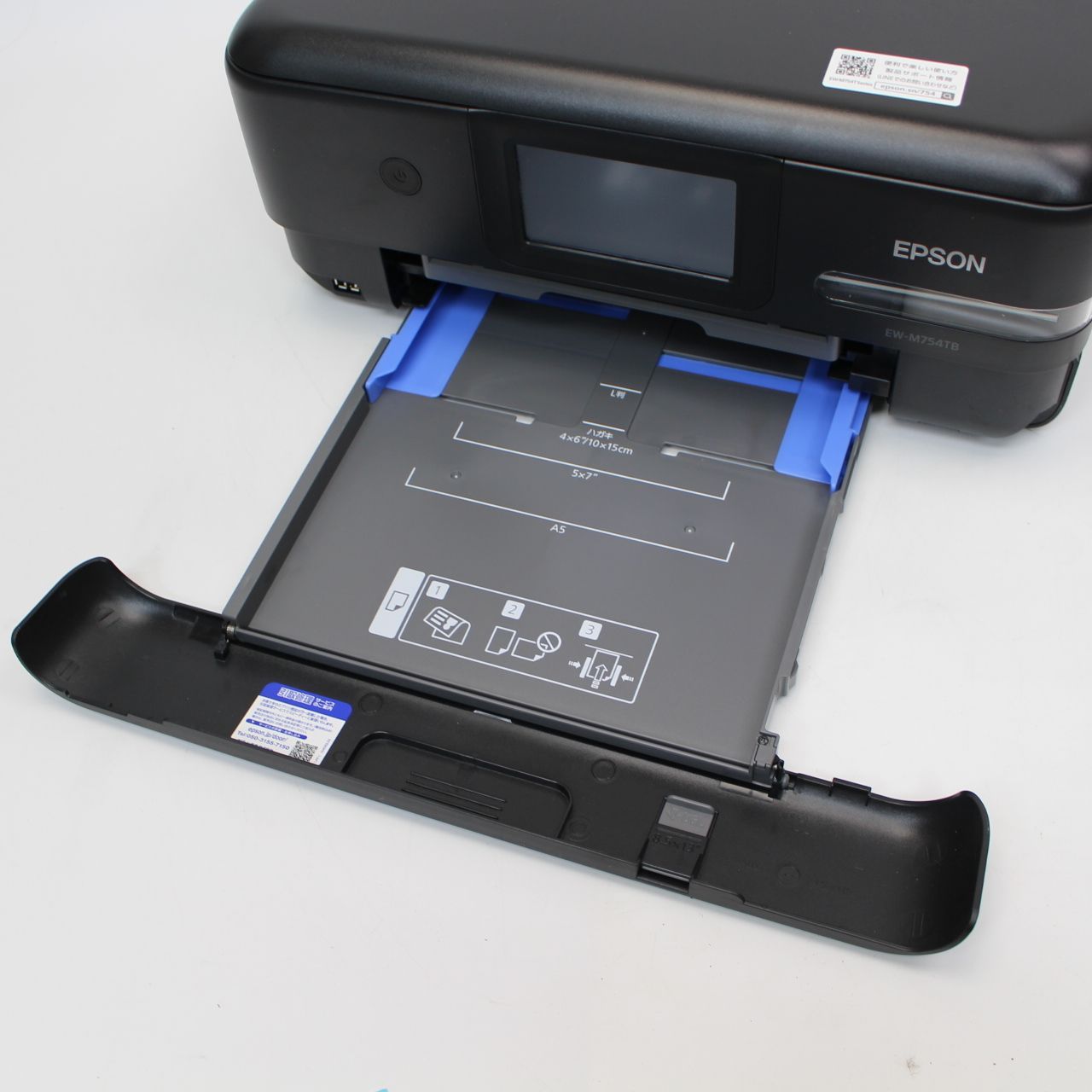 EPSON EW-M754TB インクジェットプリンター 印刷枚数1096枚 EPSON
