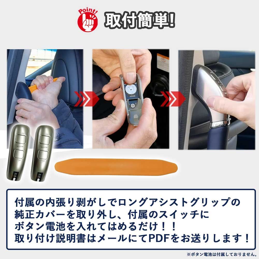 トヨタ