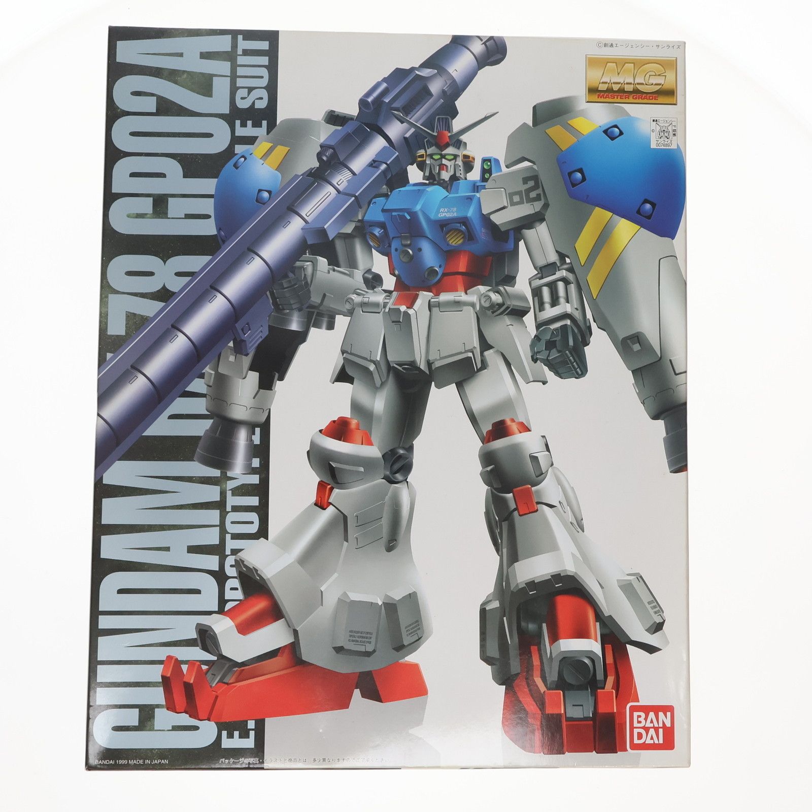 Amazon | MG 1/100 RX-78GP02A ガンダム試作2号機サイサリス