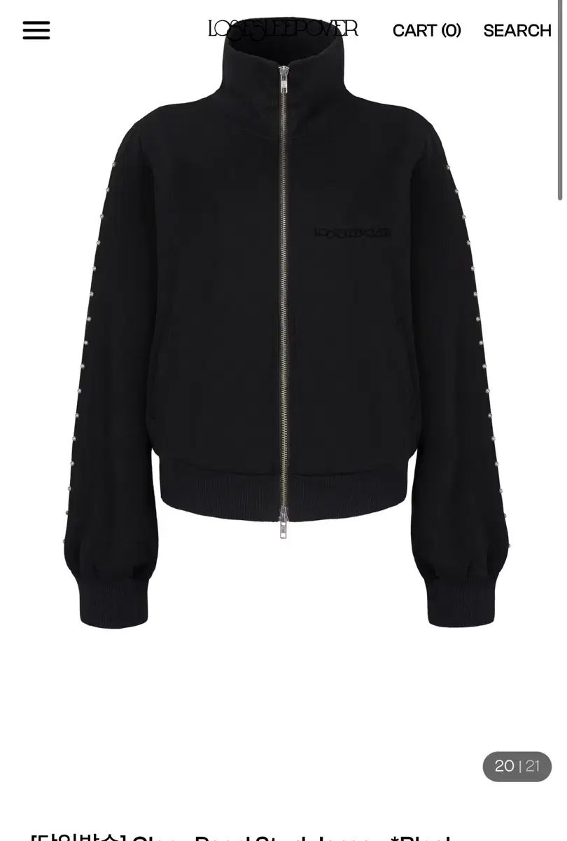 ルーズスリップオーバ Clary Pearl Stud Jersey